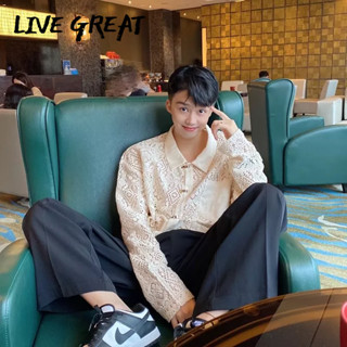 LIVE GREAT เสื้อเชิ้ตผู้ชายแนวโน้มแฟชั่นใหม่อารมณ์ย้อนยุคใหม่จีนกลวงเสื้อแขนยาวหลวมสบาย ๆ ฝรั่งเศสขี้เกียจคาร์ดิแกนถักแบบสบาย ๆ