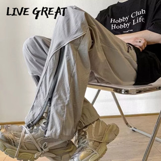 LIVE GREAT ใหม่กางเกงลำลองสีเทาขากว้างหลวมแฟชั่นนักเรียนอเมริกันไฮสตรีทย้อนยุคกางเกง