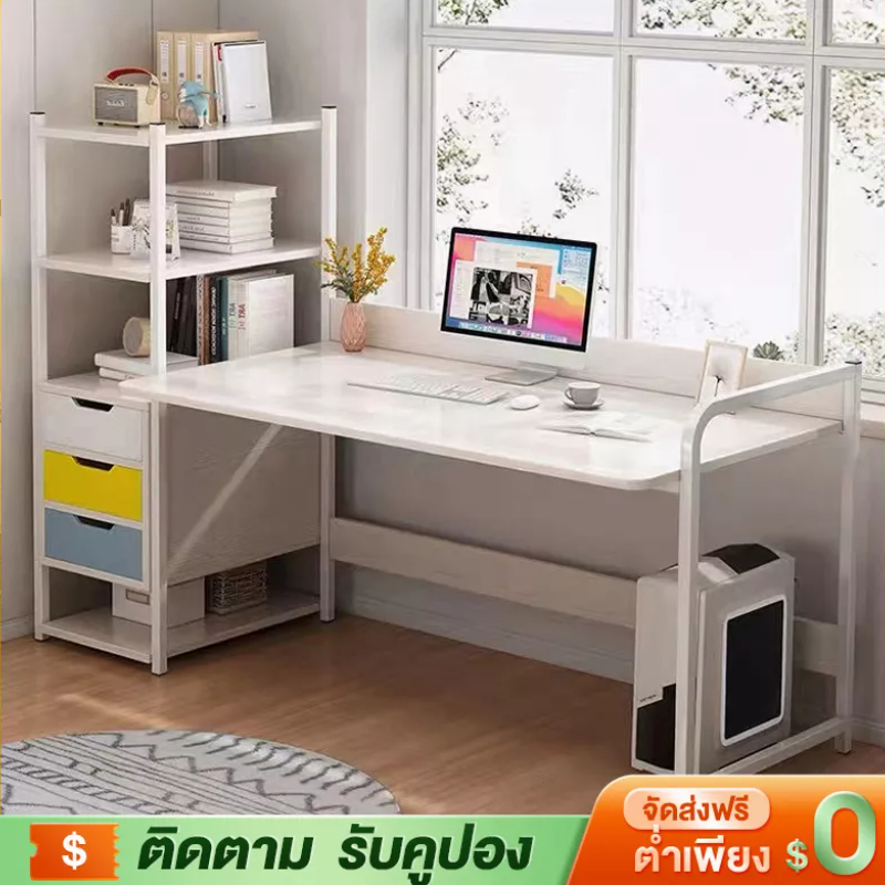 YYM โต๊ะทำงาน โต๊ะคอมพิวเตอร์ โต๊ะคอมพิวเตอร์ พร้อมชั้นวางของขาเหล็กกล้าพ่นสีกันสนิม มีหลายขนาด สไตล