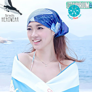 (โค้ดSDLF99ลด80.-❗)Oceanarium Headwear ผ้าบัฟ กันแสง UV