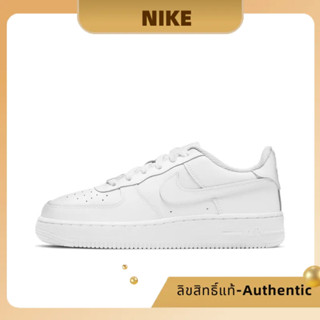 ✨ รุ่นฮิต ของมันต้องมี✨ Nike Air Force 1 Low LE ของแท้ 100%💕 DH2920-111