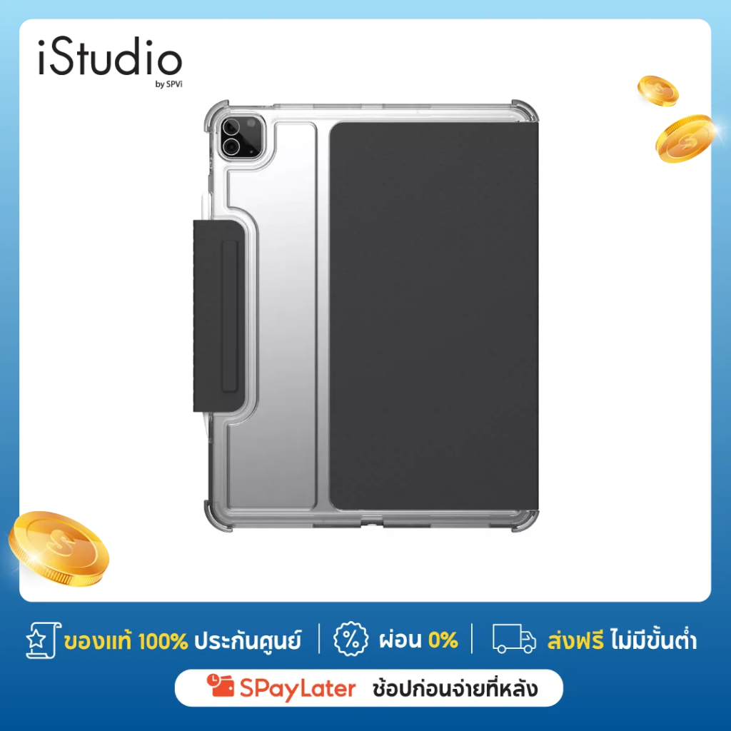 U.UAG Case iPad Pro 12.9" Lucent Series (Gen 5) เคสไอแพดหน้าจอ 12.9 นิ้ว