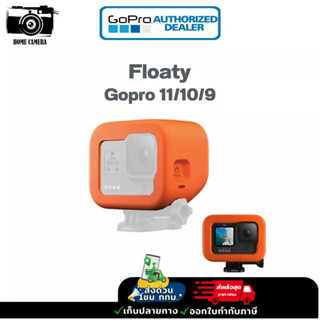 GoPro 11/10/9 Floaty  เคสลอยน้ำ ของแท้จากศูนย์ไทย