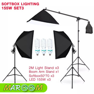 ชุดไฟ ชุดไฟสตูดิโอ ไฟสตูดิโอ ชุดไฟสตูดิโอถ่ายภาพแบบมืออาชีพ SOFTBOX LIGHTING 155W SET3