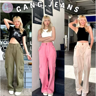 Gang_jeans #2535(โค้ด SEPGAA ลด 30.-)กางเกงคาร์โก้ ขายาวแนววินเทจ กระเป๋าข้าง ผ้าทิ้งทรง กางเกงแฟชั่น พร้อมส่