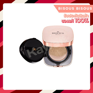 🔖PROMOTION Bisous Bisous Cest Si Bon Luminescence Cushion SPF50+ PA+++ สินค้าจำนวนจำกัด**