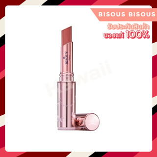 🔖PROMOTION Bisous Bisous Special Collection! Carrousel de Paris Creamy Lipstick บีซูบีซู ครีมมี่ ลิปสติก