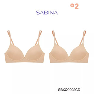 Sabina ซาบีน่า เสื้อชั้นใน Invisible Wire (Set 2 ชิ้น) (ไม่มีโครง) Seamless Fit รุ่น TWENTY FIVE  รหัส SBXQ9002CD สีเนื้อเข้ม