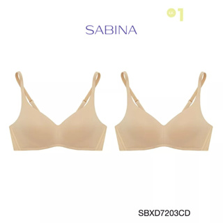 SABINA BRALESS เสื้อชั้นใน Invisible Wire (Set 2 ชิ้น) (ไม่มีโครง) รุ่น Perfect Bra รหัส SBXD7203CD สีเนื้อเข้ม