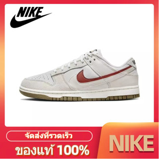 NIKE DUNK LOW SE "85" ของแท้100%