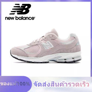 New Balance NB 2002R ML2002R4 Sakura powder ของแท้ 100% แนะนำ