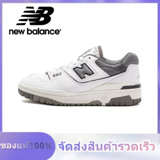 New Balance NB 550 BB550 BB550WTG White gray ของแท้ 100% แนะนำ