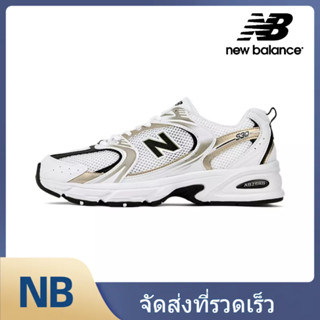 New Balance 530 MR530UNI รองเท้าวิ่งลำลอง ของแท้ 100%