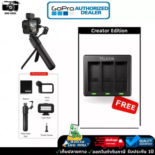 [12DD915เหลือ18500] Gopro 11 Black Creator Edition สินค้าประกันศูนย์ไทย 1ปี