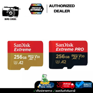 SANDISK MICRO SD 256GB U3 SUPPORT 4K