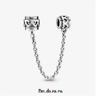 [พร้อมส่ง สินค้าแท้ 💯] Pandora 2020 Anniversary Heart Safety Chain Charm