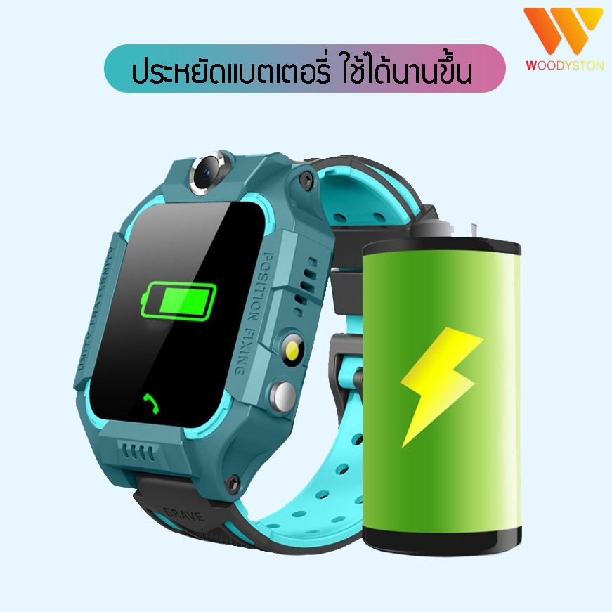 นาฬิกาเด็ก รุ่น Q19 เมนูไทย ใส่ซิมได้ โทรได้ พร้อมระบบ GPS ติดตามตำแหน่ง Kid Smart Watch นาฬิกาป้องกันเด็กหาย ไอโม่ imoo