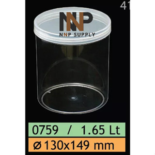 NNP-013-0759 โหลกลม 1.6 ลิตร  ขายขั้นต่ำ 1 ลัง แพคลังละ 24 ชิ้น