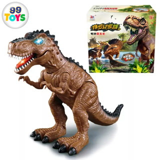 ของเล่นไดโนเสาร์T-REX ยุคJurassic