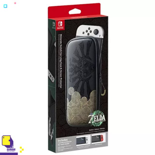 Nintendo Switch™ Carrying Case &amp; Screen Protector (By ClaSsIC GaME)