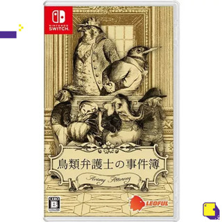 [+..••] พร้อมส่ง ผ่อน 0% | NSW AVIARY ATTORNEY: DEFINITIVE EDITION (เกม Nintendo Switch™ 🎮)