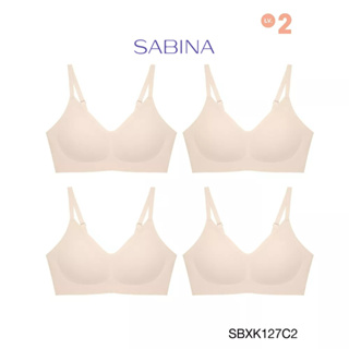 Sabina เสื้อชั้นใน (Set 4 ชิ้น)  รุ่น Soft Collection รหัส SBXK127C2 สีเนื้ออ่อน