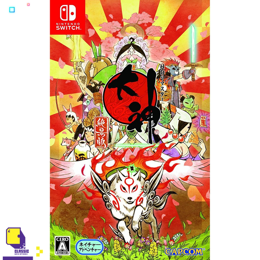 Nintendo Switch™ เกม NSW Okami: Zekkeiban (By ClaSsIC GaME)