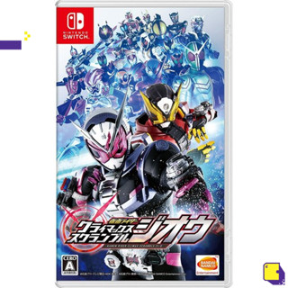 [+..••] NSW KAMEN RIDER: CLIMAX SCRAMBLE ZI-O (CHINESE SUBS) (เกม Nintendo Switch™🎮)