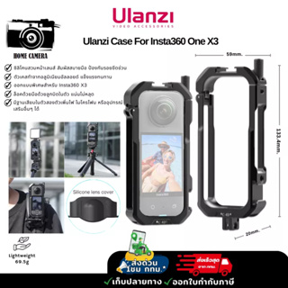 Ulanzi Case For Insta360 One X3