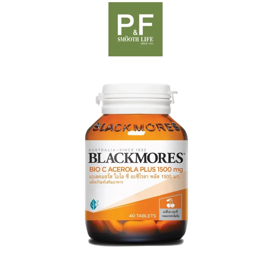 Blackmores BIO C Acerola Plus 1500 mg 40 Tab | แบลคมอร์ส วิตามินซี ไบโอซี อะซีโรลา พลัส 40 เม็ด