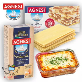 Agnesi Festaiola Lasagne Egg Lasagne No.87 แอคเนซี พาสต้าลาซานญ่า ไข่ ลาซานญา เบอร์ 87 ขนาด 500 กรัม