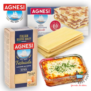 Agnesi Festaiola Lasagne Egg Lasagne No.87 แอคเนซี พาสต้าลาซานญ่า ไข่ ลาซานญา เบอร์ 87 ขนาด 500 กรัม