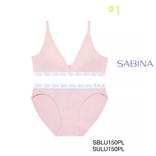 SABINA  Barbie  (เซตชุดชั้นใน) ไร้โครง รหัส SBLU150PL+SULU150PL สีชมพูอ่อน