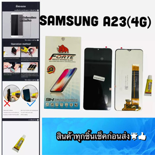 หน้าจอ LCD +ทัชสกรีน SAMSUNG A23 4G /M23 4G แท้ คมชัด ทัชลื่น สินค้ามีของพร้อมส่ง