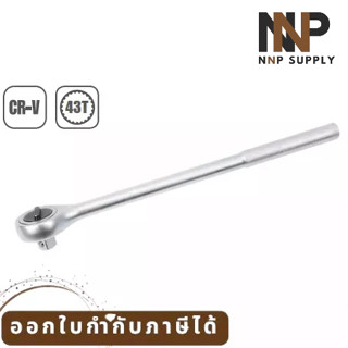 NNP-006-ประแจด้ามฟรี 3/4 หัวหมุนรอบ 362401 TACTIX พร้อมส่ง