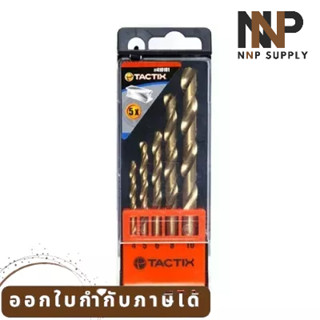 NNP-006-ดอกสว่านเจาะเหล็กไททาเนียม 410181 TACTIX 5ตัวชุด พร้อมส่ง