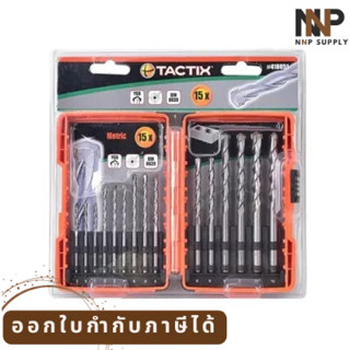 NNP-006-ชุดเครื่องมือ HOBBY 545717 17ตัว TACTIX พร้อมส่ง