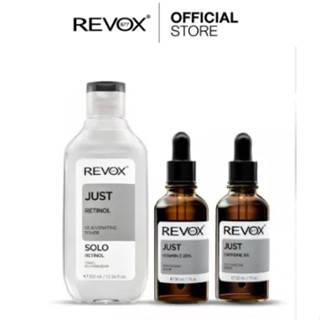 [SET สกินแคร์เพื่อผิวอ่อนเยาว์] Revox B77 JUST RETINOL + Revox B77 JUST VITAMIN C 20% + Revox B77 JUST CAFFEINE 5%