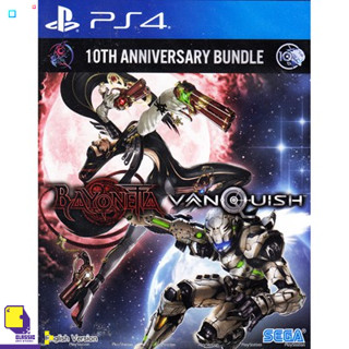 PlayStation 4™ เกม PS4 Bayonetta &amp; Vanquish [10Th Anniversary Bundle Launch Edition] (By ClaSsIC GaME)