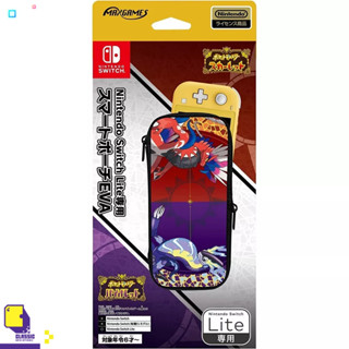 ✜ พร้อมส่ง ผ่อน 0% | NSW SMART POUCH EVA FOR NINTENDO SWITCH LITE (KORAIDON / MIRAIDON) (เกม Nintendo Switch™ )