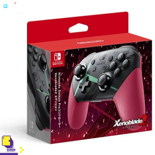 Nintendo Switch™ เกม Nintendo Switch Pro Controller [Xenoblade 2 Edition] (By ClaSsIC GaME)