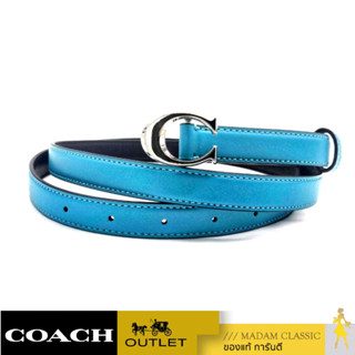 COACH 89352 SIGNATURE BUCKLE BELT, 18MM (SVAQ) [89352SVAQXL]