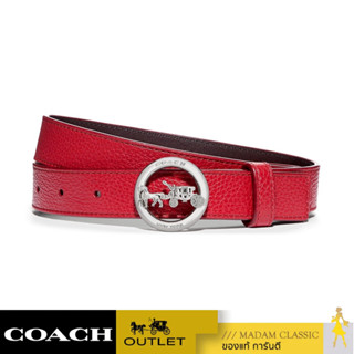 COACH F78181 HORSE AND CARRIAGE BELT (SVMKC) [F78181SVMKC]