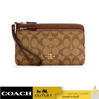 กระเป๋าคล้องมือ COACH C5576 DOUBLE ZIP WALLET IN SIGNATURE CANVAS (IME74) [C5576IME74]