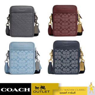 กระเป๋าสะพายข้าง COACH SULLIVAN CROSSBODY CH060 ,CG996
