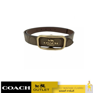 ของแท้ 💯% เข็มขัด COACH CE971 Morgan Rectangle Buckle Belt (IMBDXM)