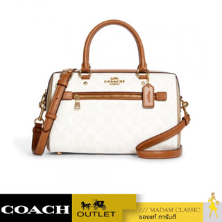 กระเป๋าสะพายข้าง COACH CA149 ROWAN SATCHEL IN BLOCKED SIGNATURE CANVAS (IMRFI)