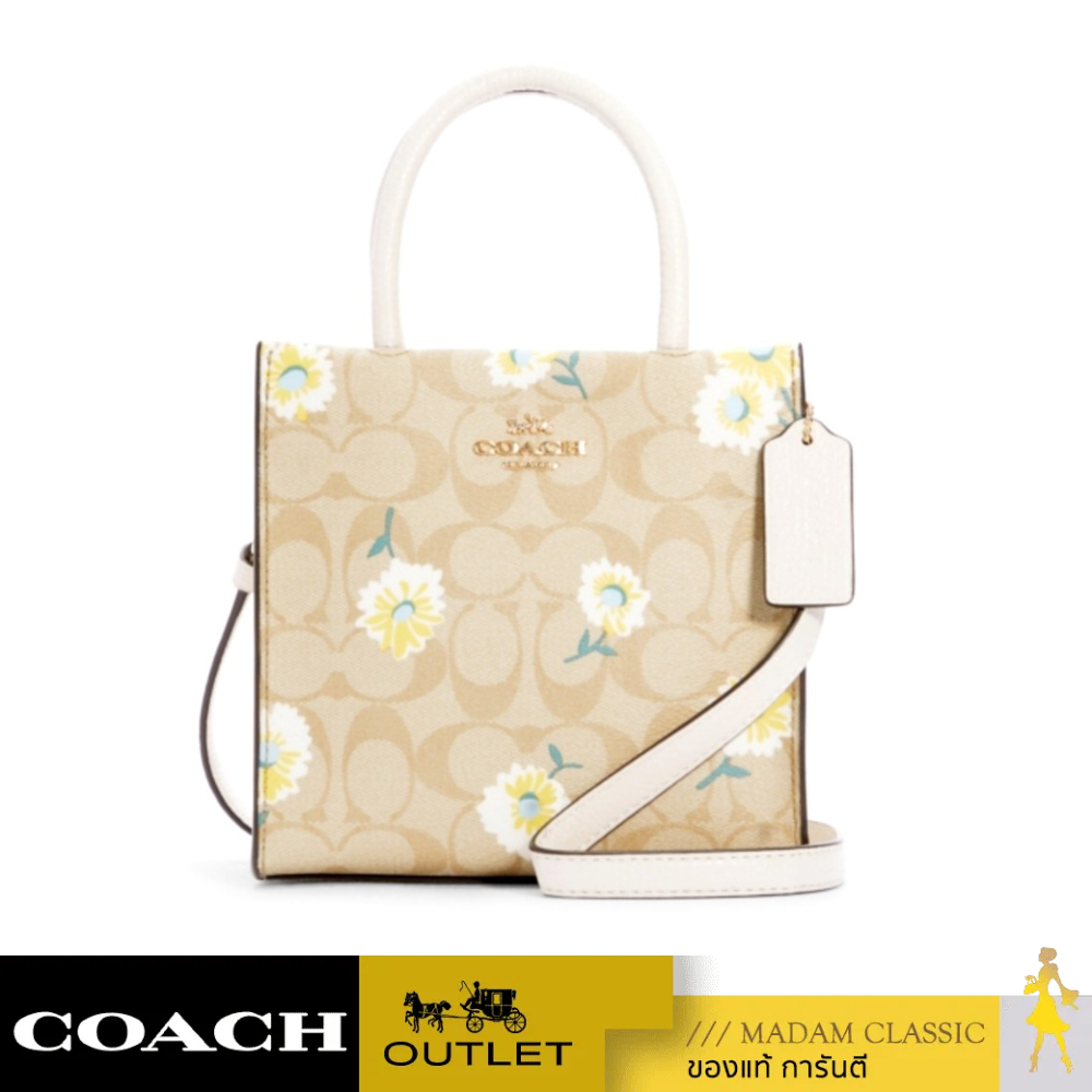 COACH C3599 MINI CALLY CROSSBODY IN SIGNATURE CANVAS WITH DAISY PRINT  (IMOTV) [C3599IMOTV]