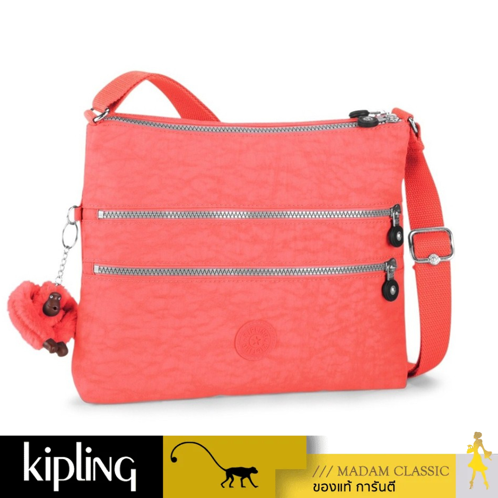 ของแท้100% กระเป๋า Kipling Alvar - Pink Coral [MCK1333511W]