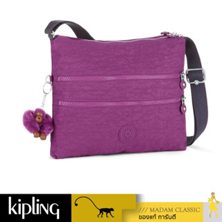 ของแท้100% กระเป๋า Kipling Alvar - Urban Pink C [MCK1333553D]